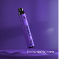 ราคา Vape ผลไม้ราคาดีที่สุด 1500puffs ใช้แล้วทิ้ง vape